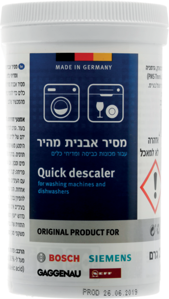 00312333 Odvápňovač Bosch | Siemens