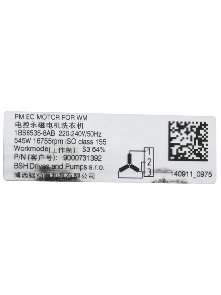 00145459 Motor Bosch | Siemens