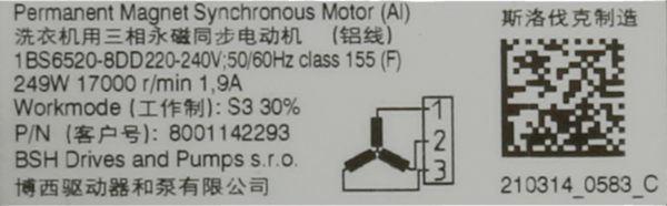 00146205 Motor Bosch | Siemens