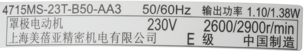 00646563 Ventilátor Bosch | Siemens