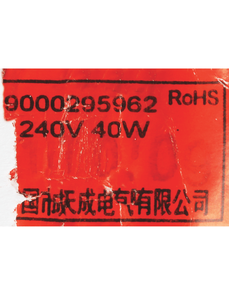 00673337 Deska Bosch | Siemens