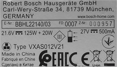 11038980 Plášť Bosch | Siemens