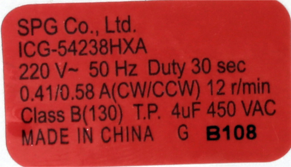 12037287 Motor